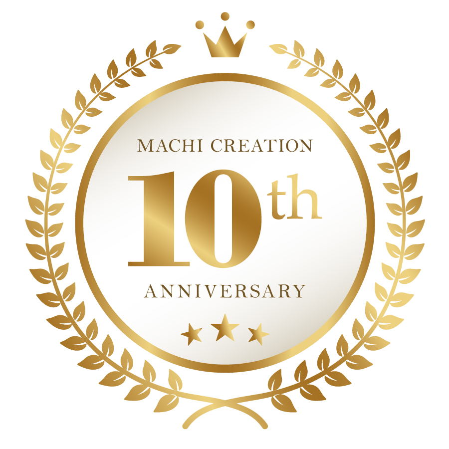 10th anniversary